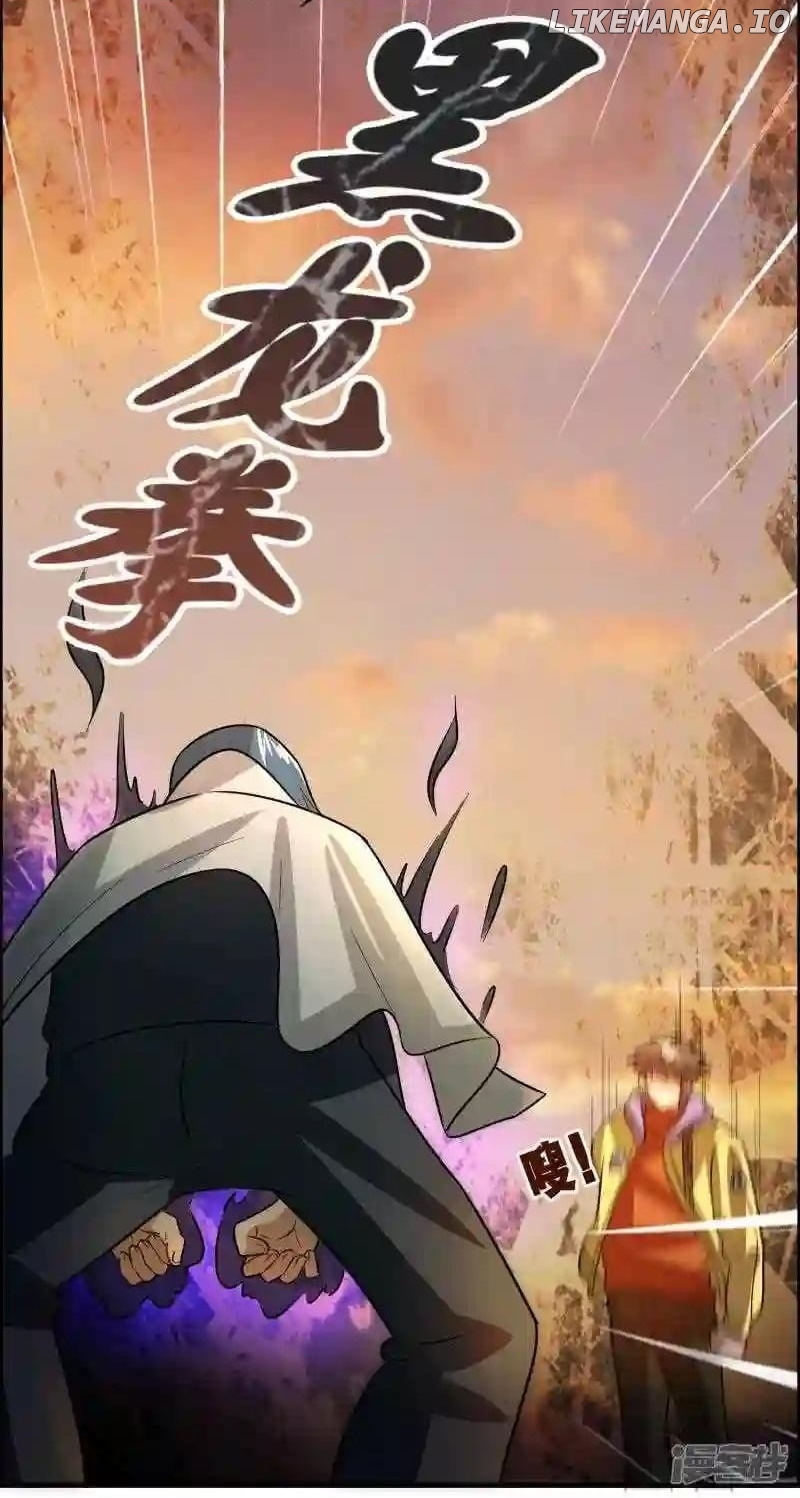 Local Supplier Of Alien Goods Chapter 49 - page 24